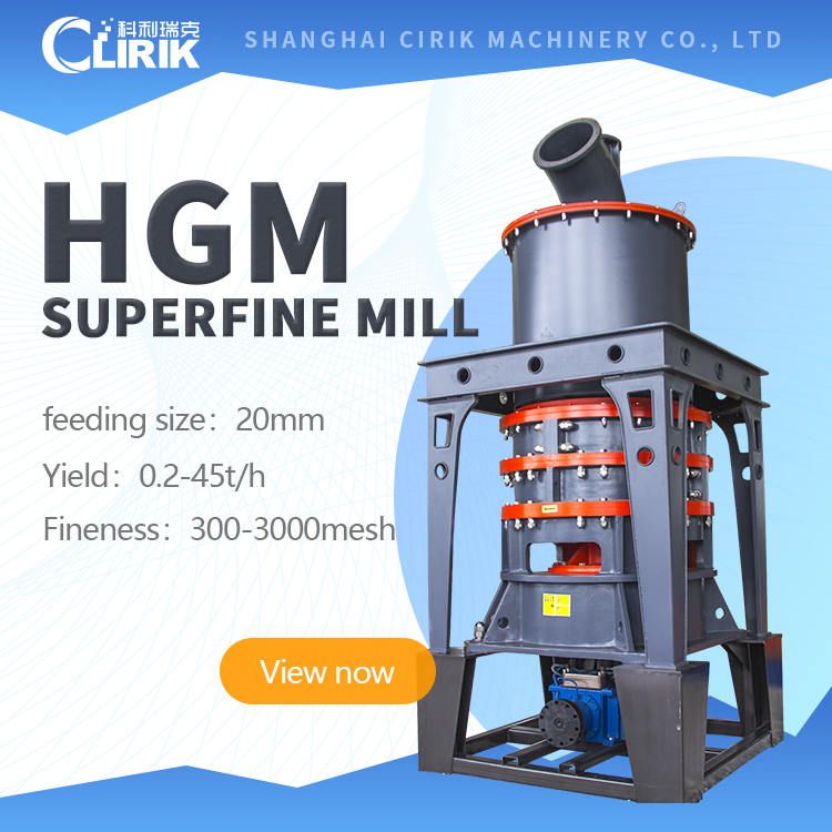 Ultrafine Mill VS Ultrafine Vertical Roller Mill