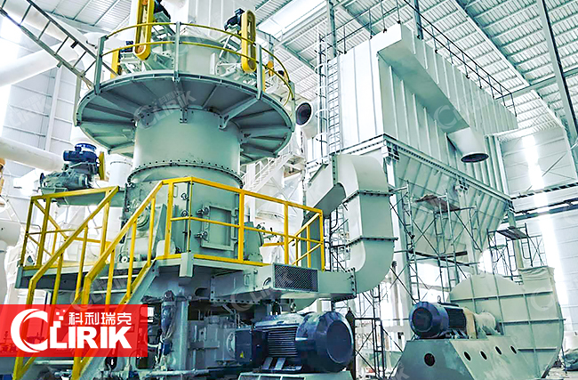 Slag powder vertical grinding mill