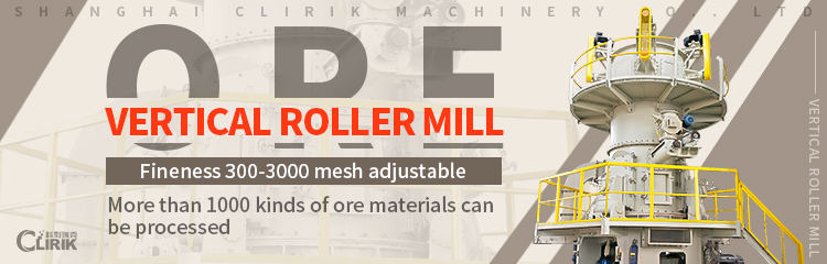 Ultrafine vertical roller mill